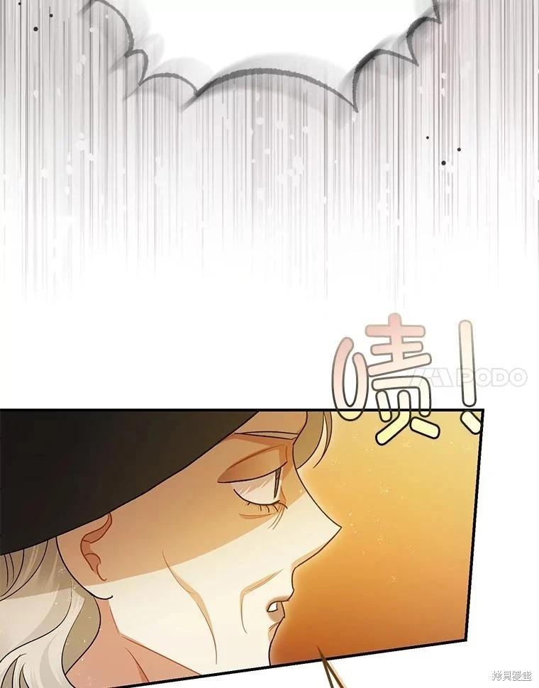 第97话91
