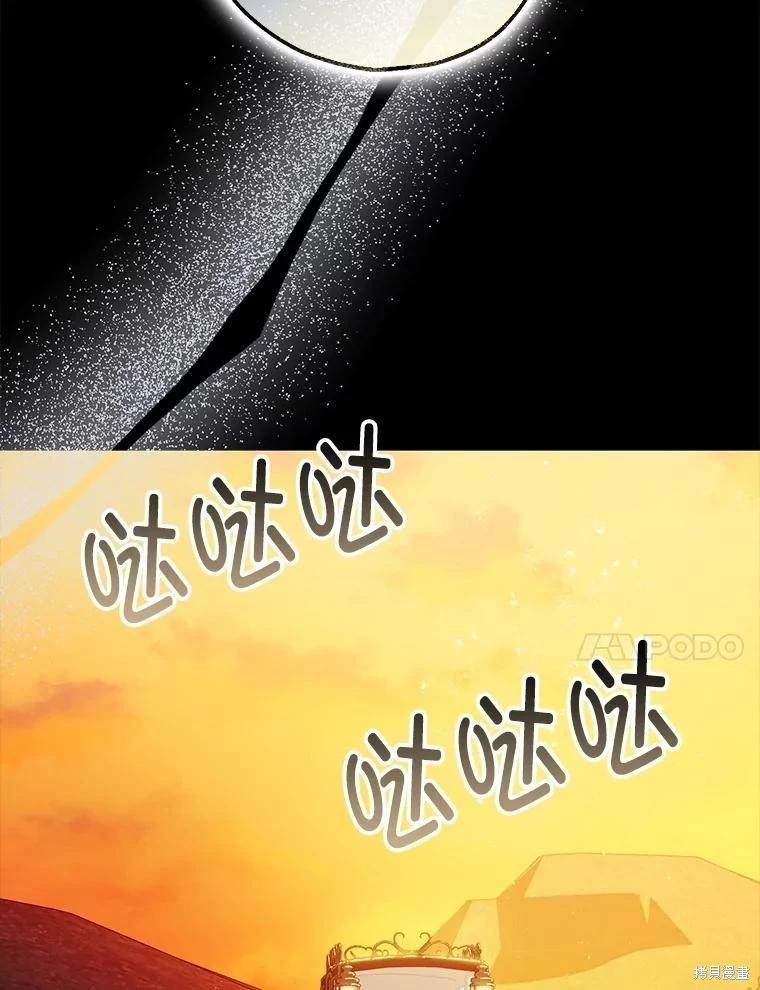 第101话100