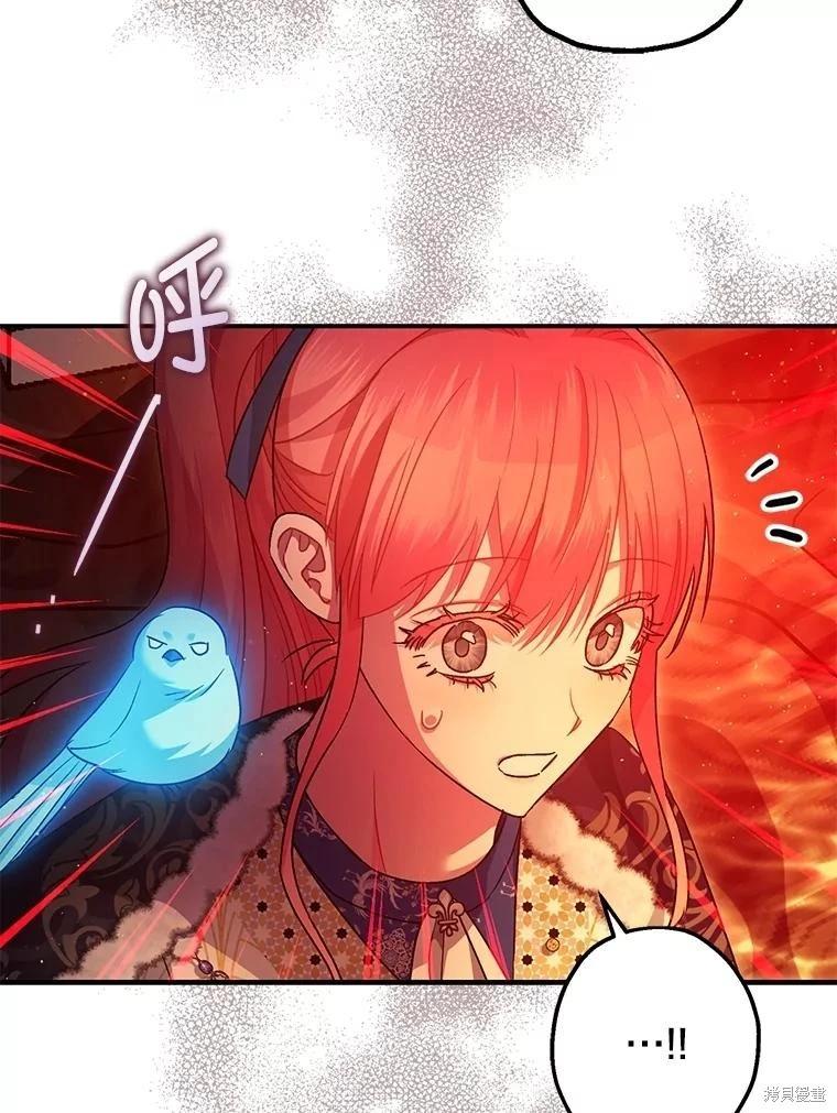 第101话60
