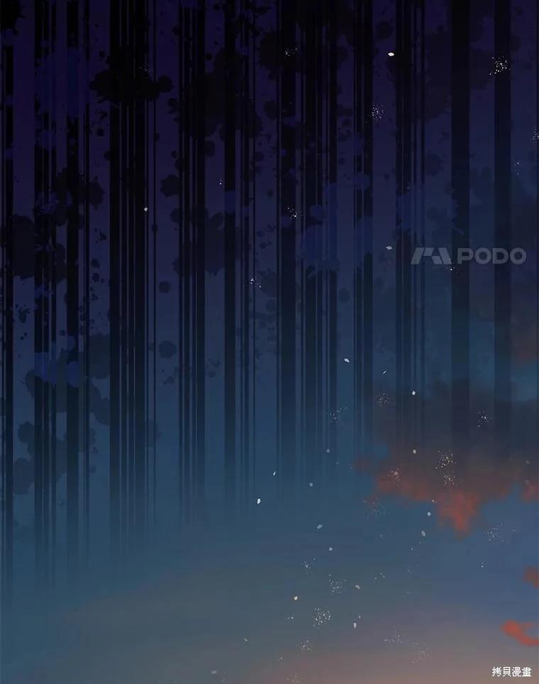 第101话87