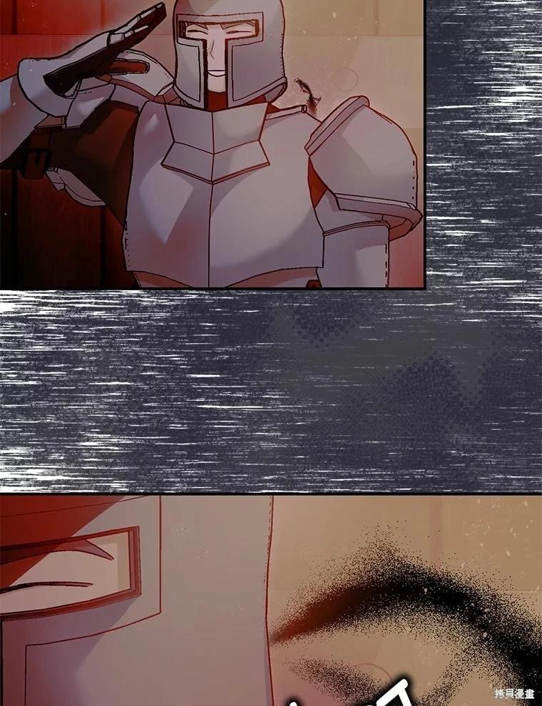 第101话98