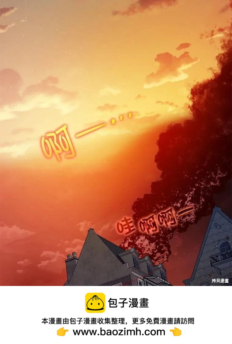 第103话107