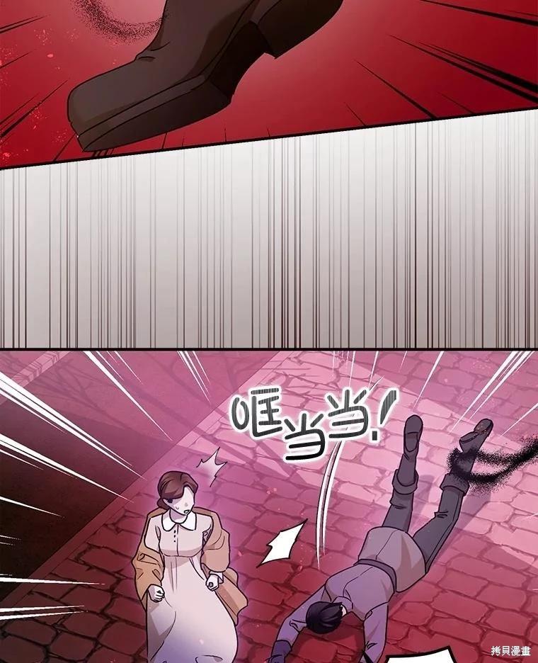 第103话112