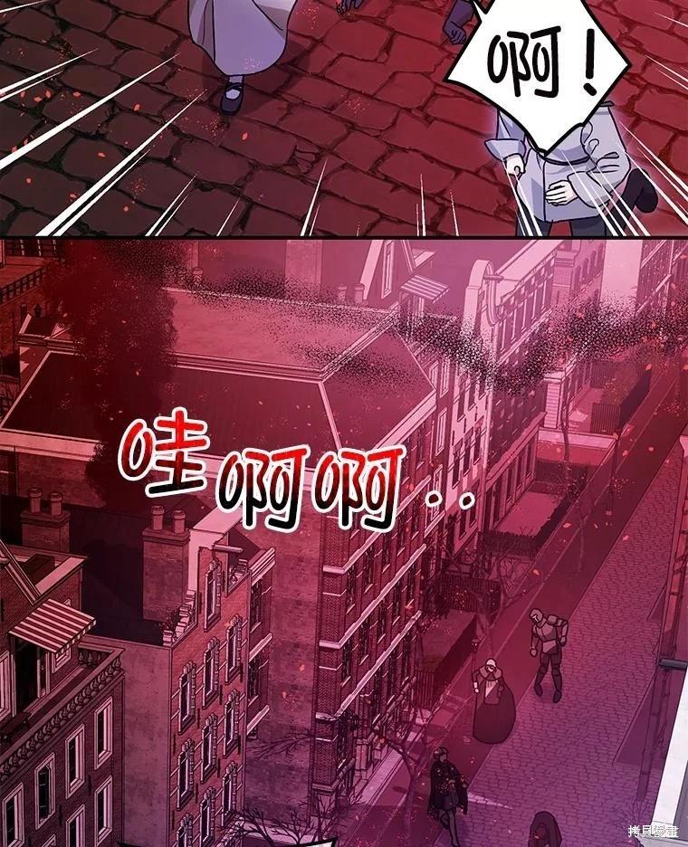第103话116