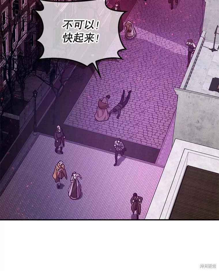 第103话118