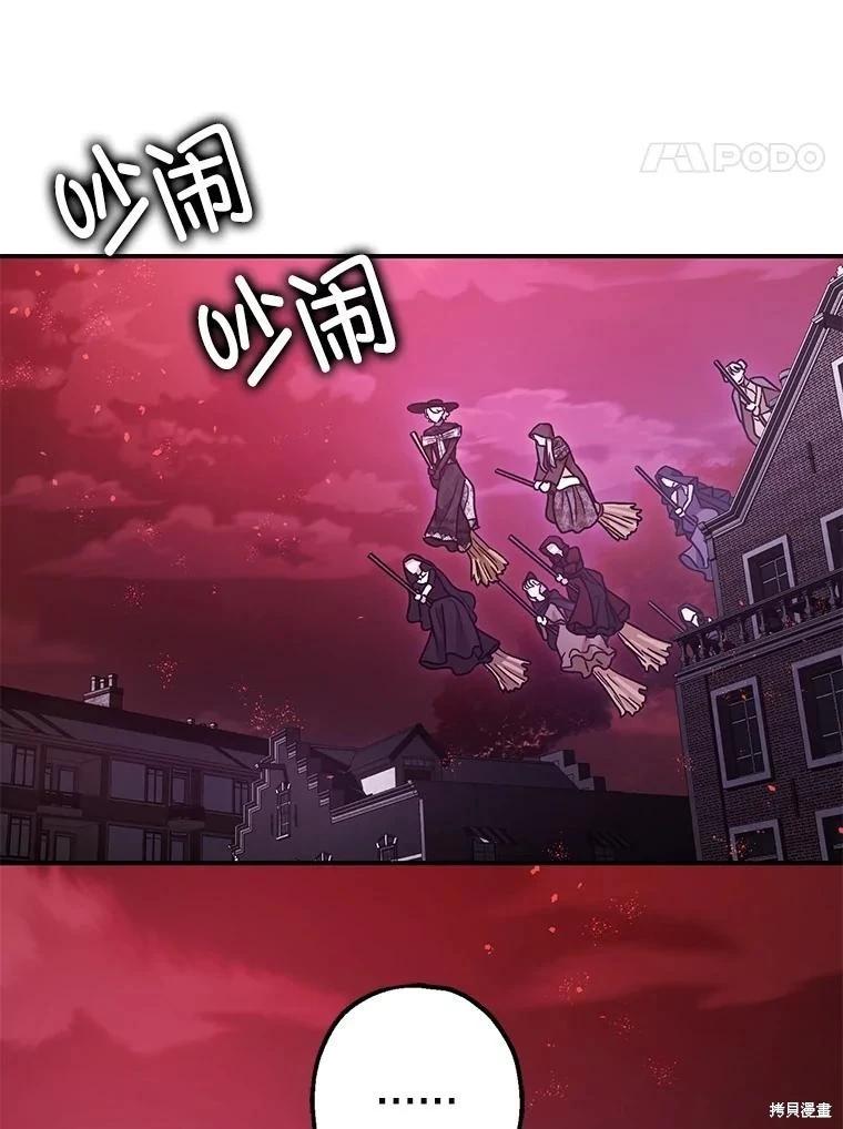 第103话121