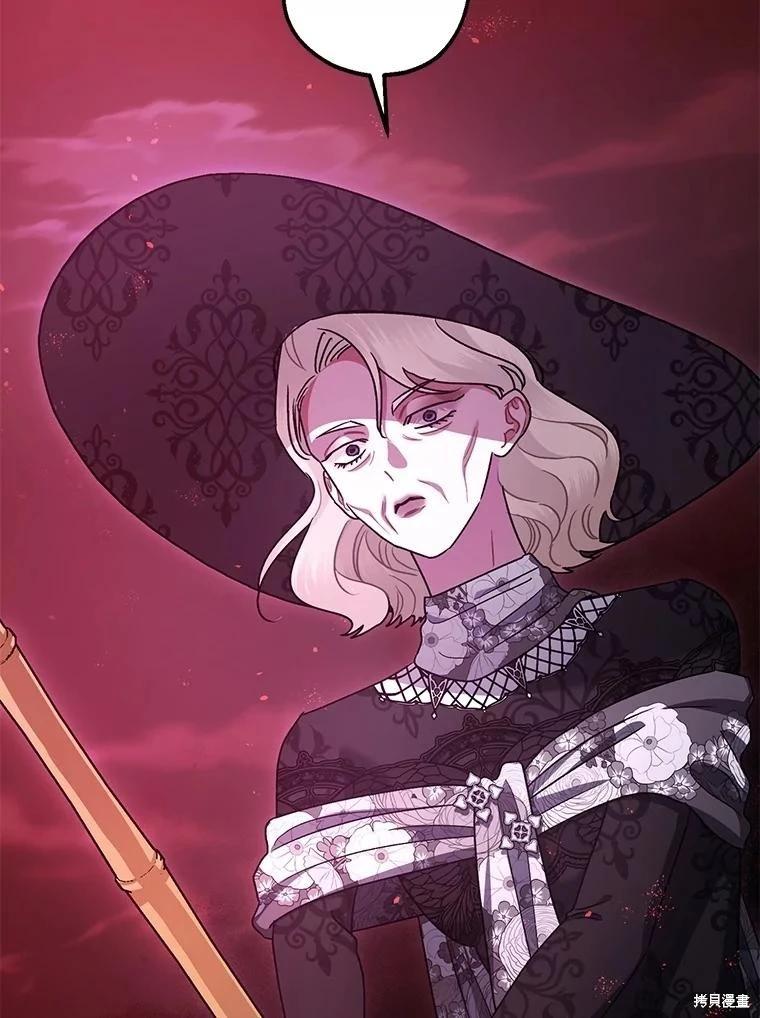 第103话123
