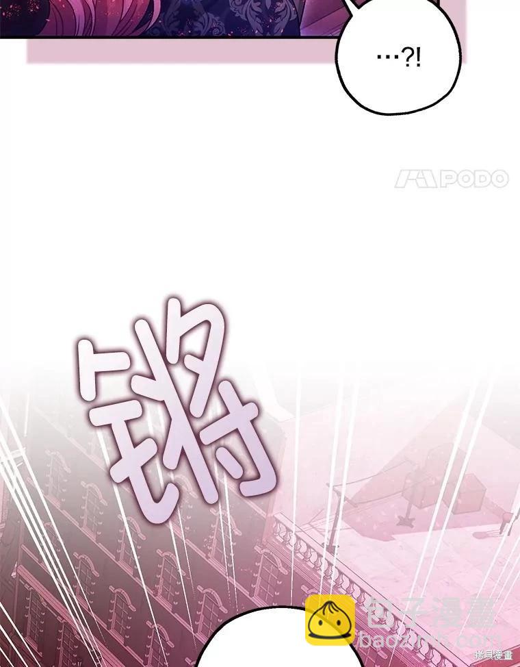 第103话136