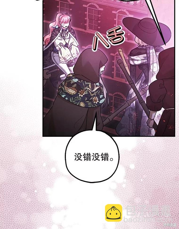 第103话148