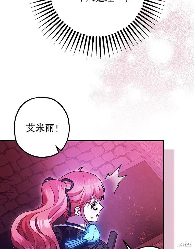第103话151