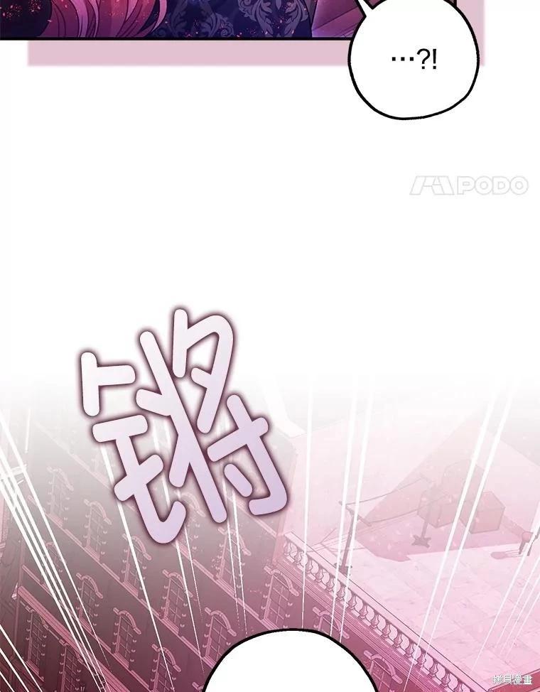 第103话152