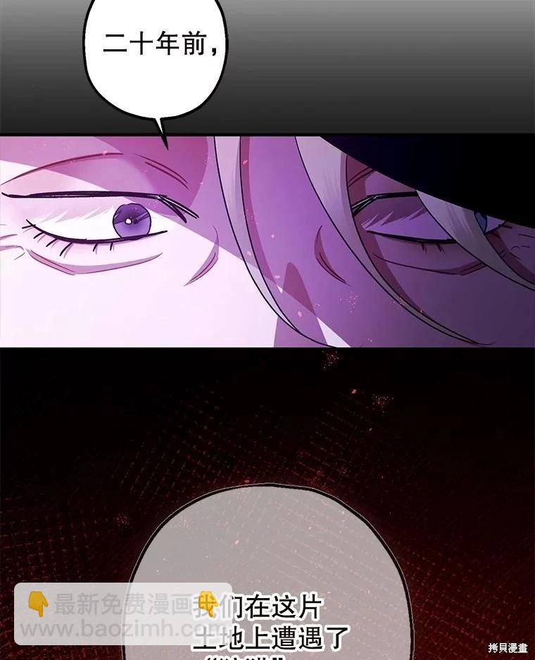 第103话162