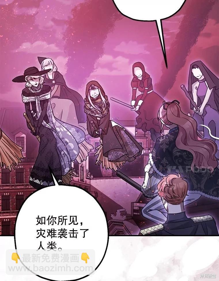第103话163