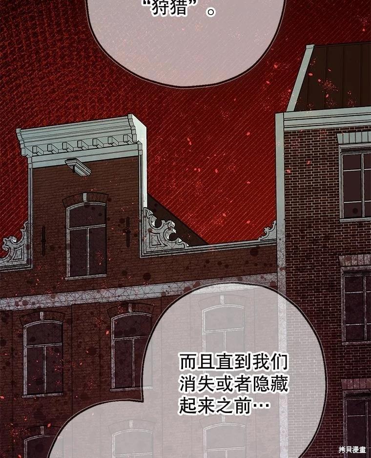 第103话165