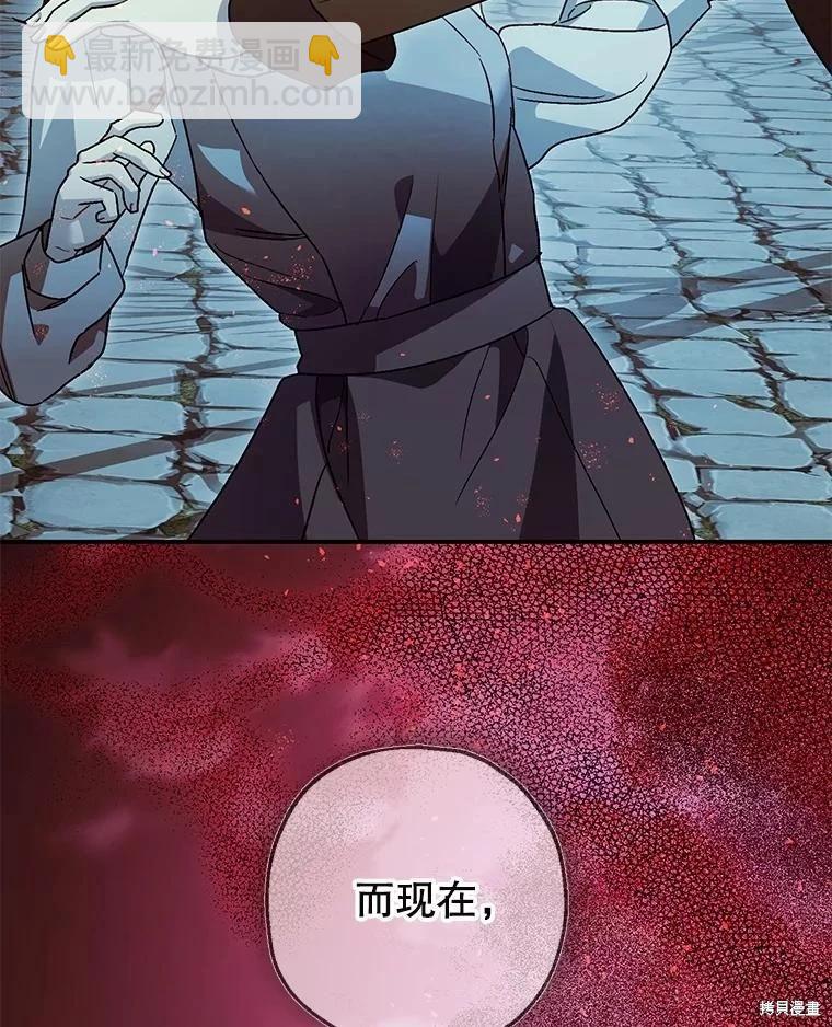 第103话169