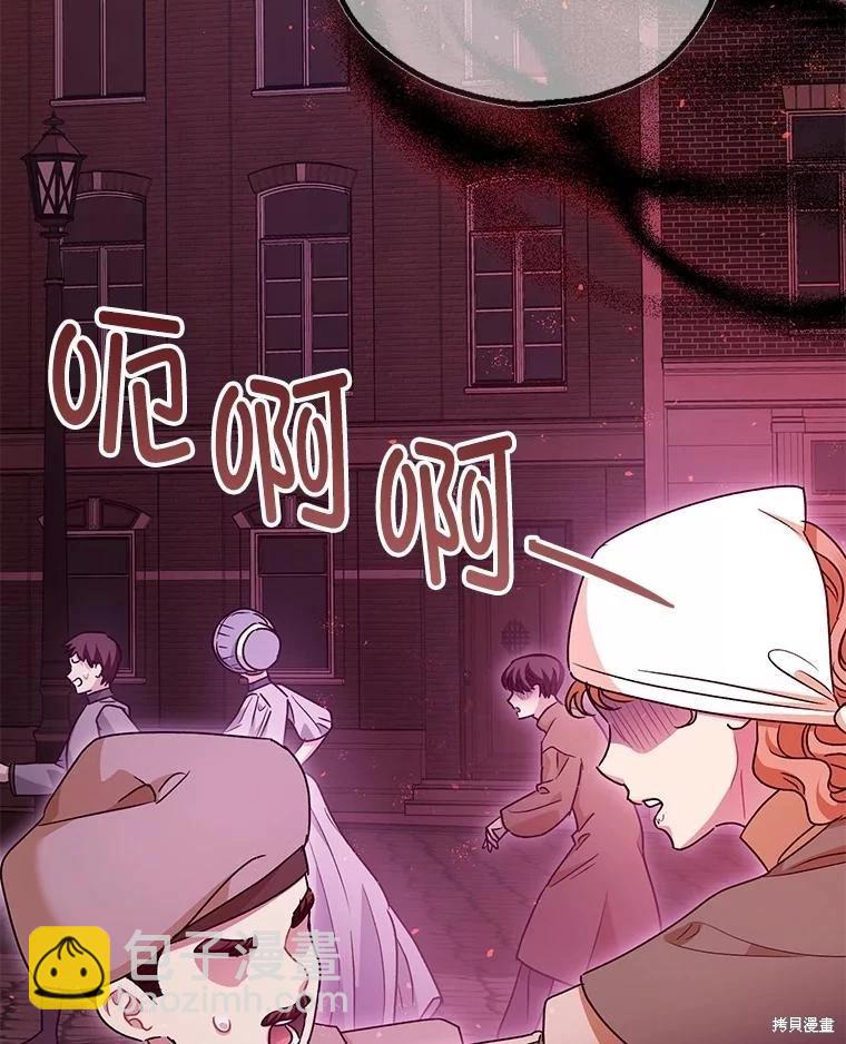 第103话173