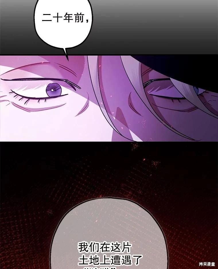 第103话178