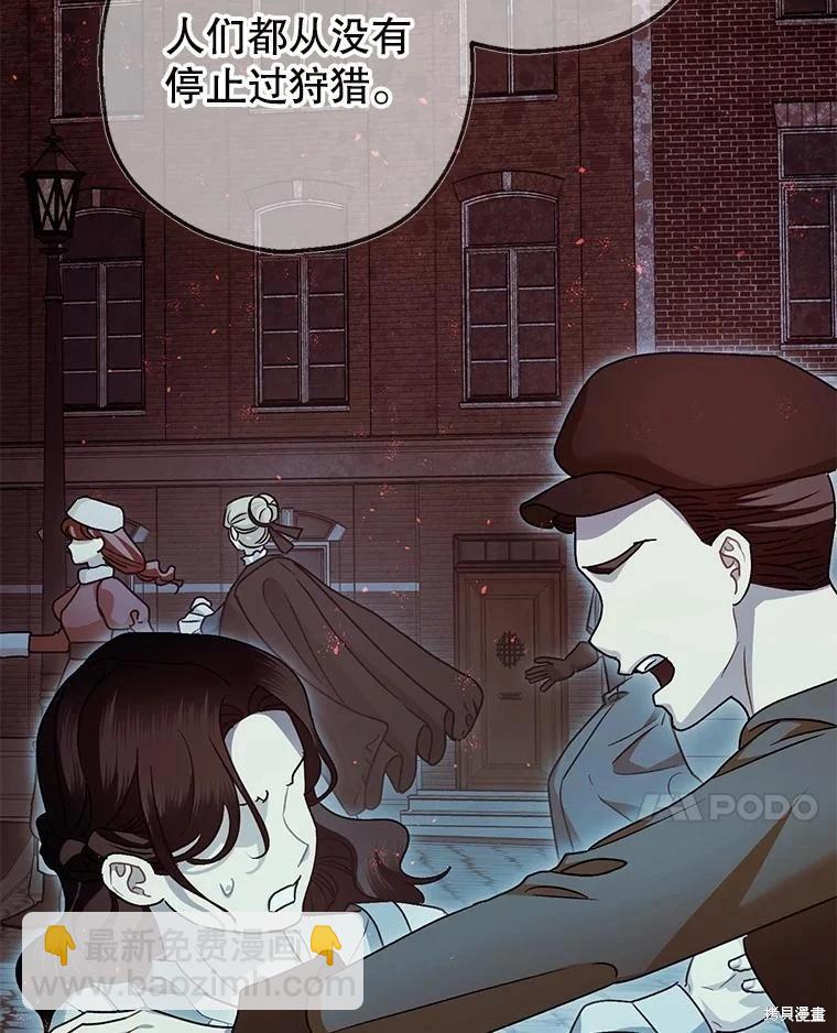 第103话182