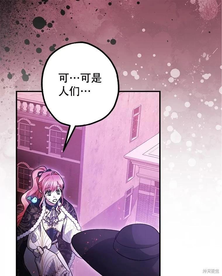 第103话192
