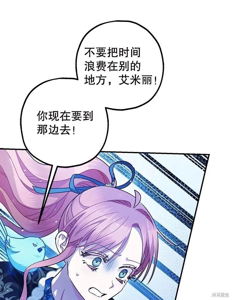 第103话199