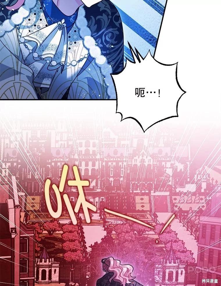 第103话201