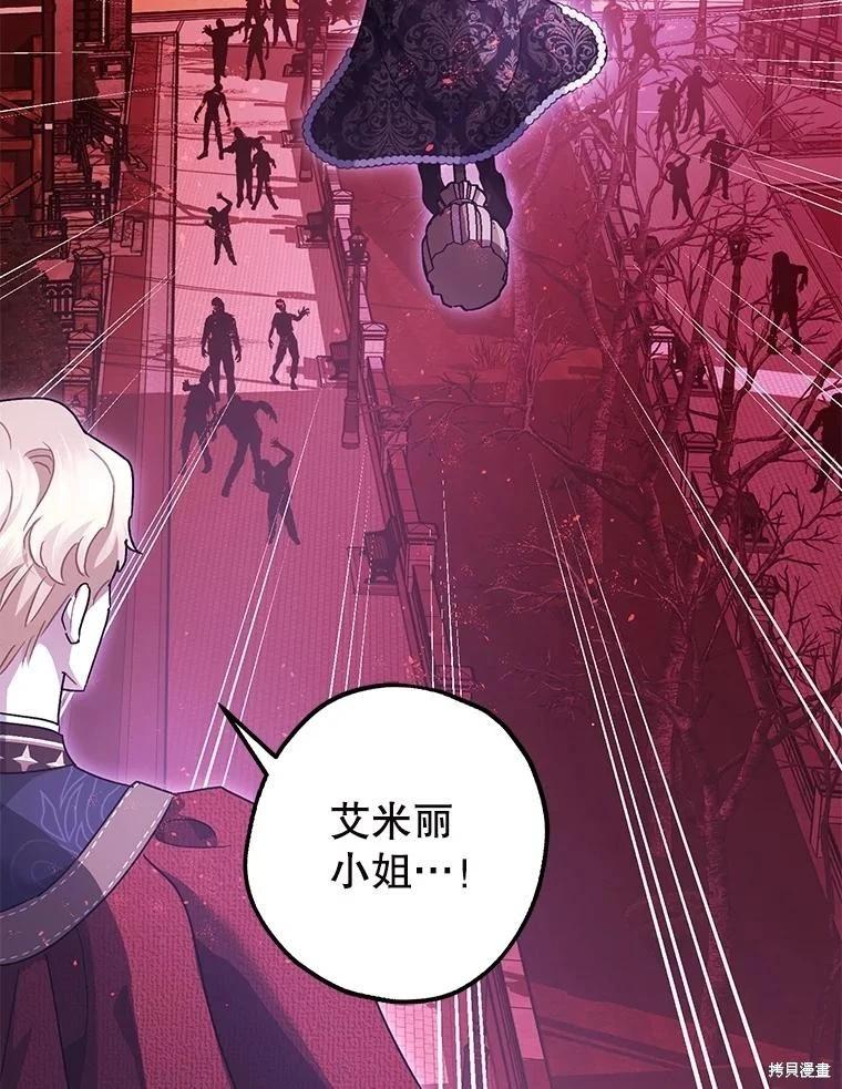 第103话203