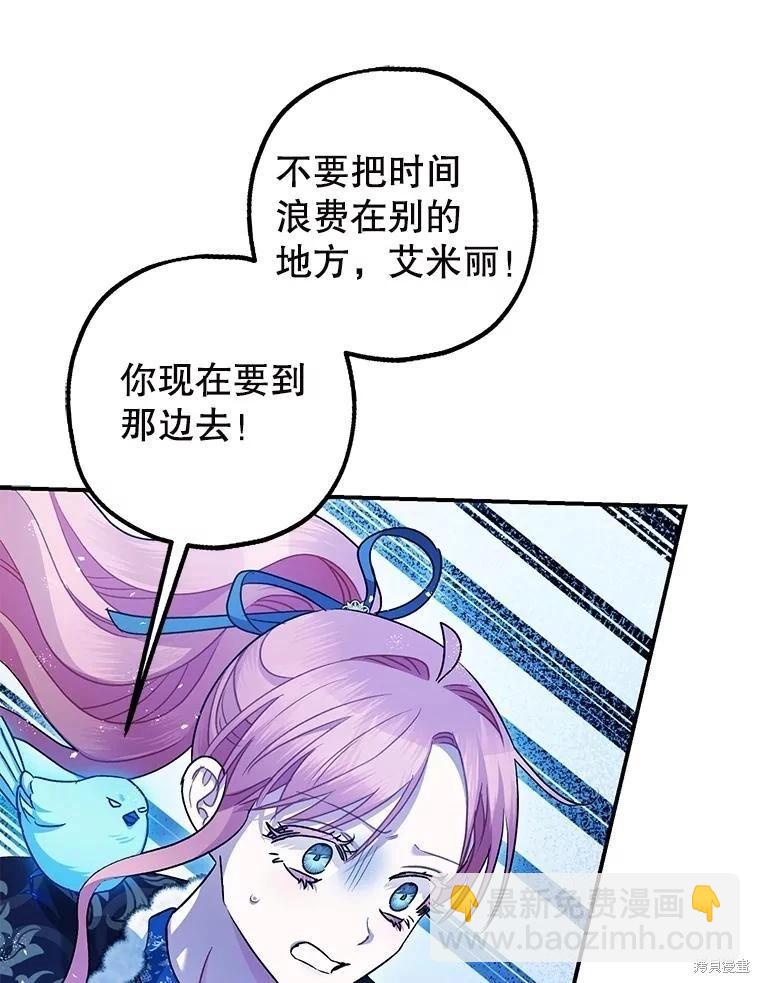第103话219