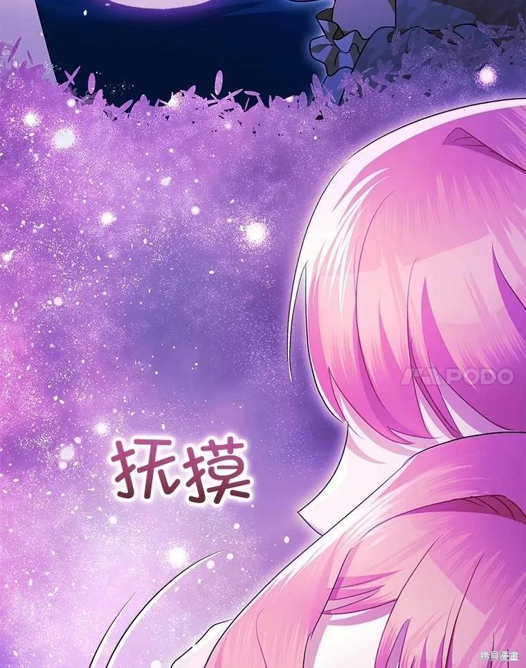 第103话24