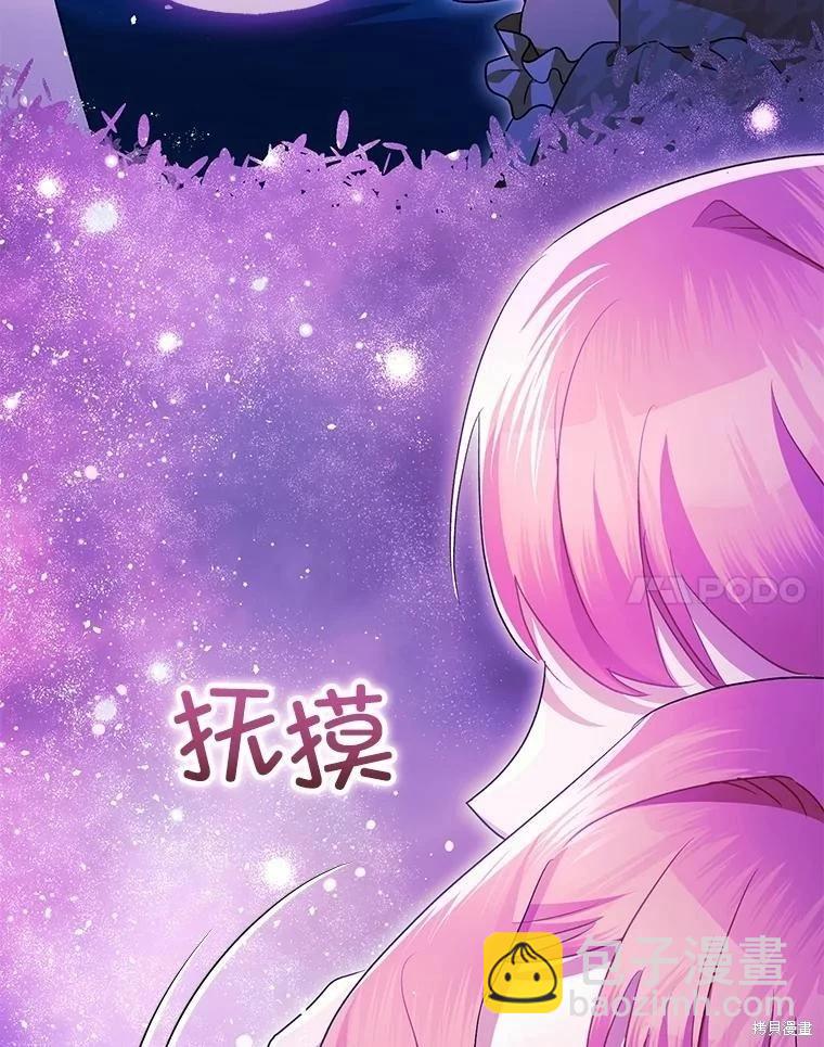 第103话41