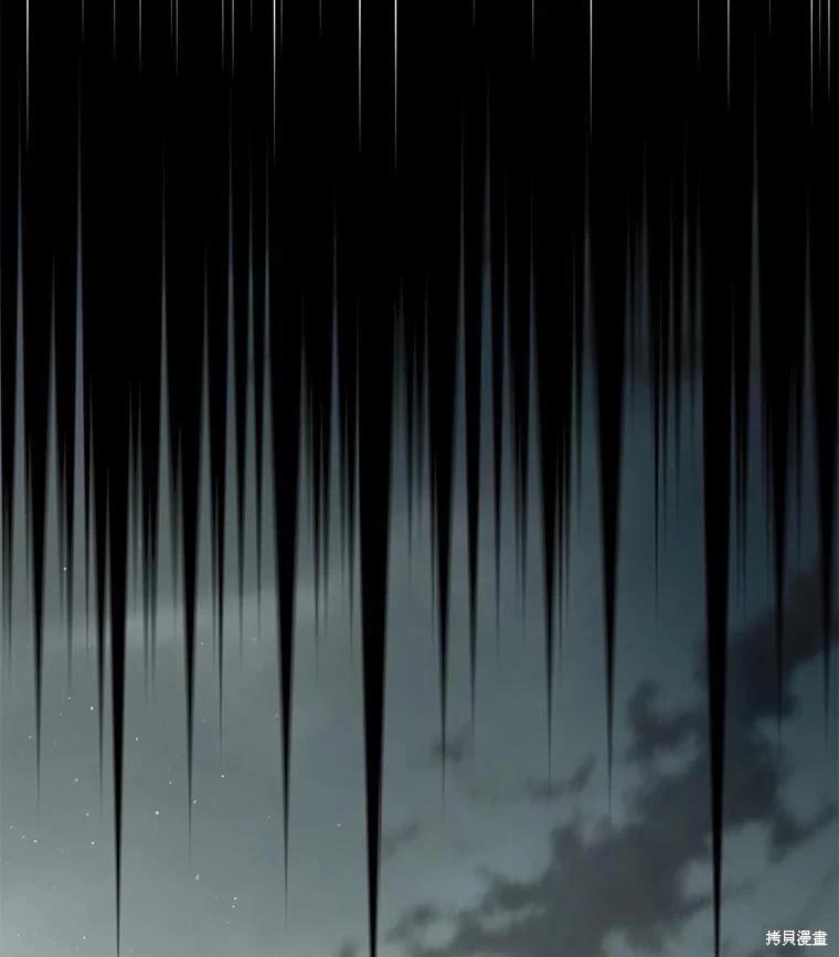 第103话80