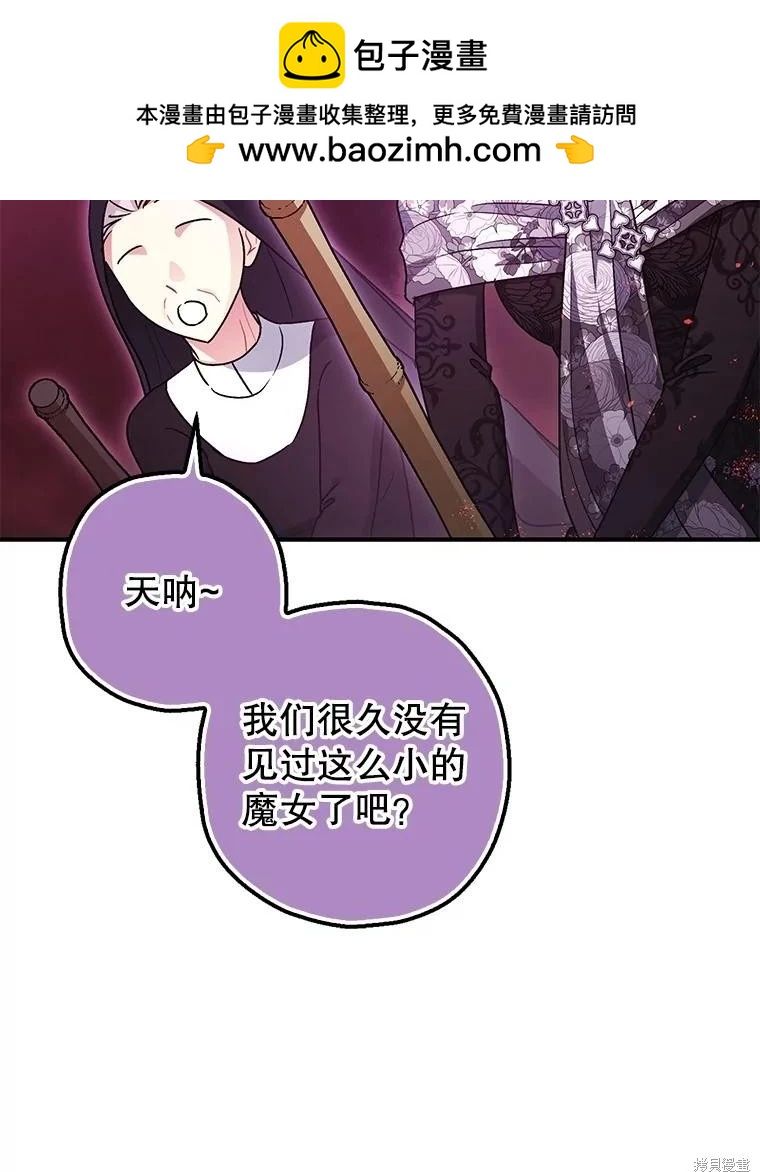 第104话1