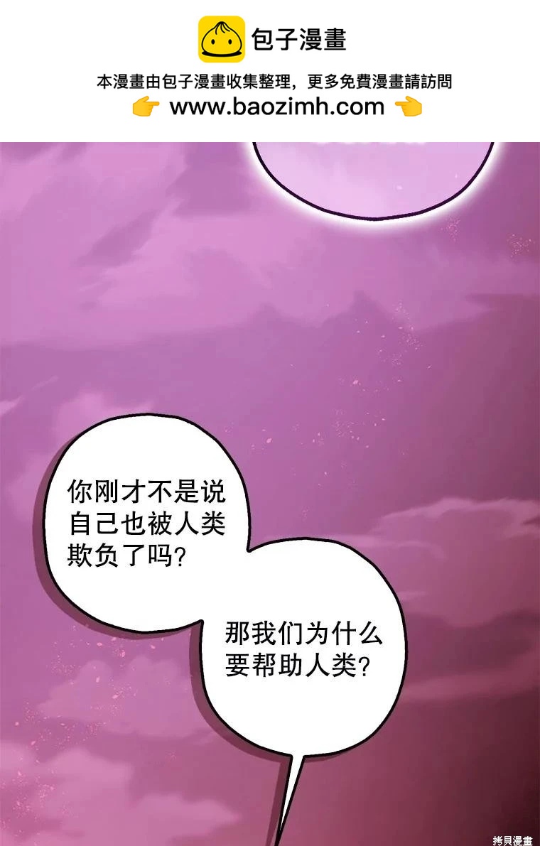 第104话15