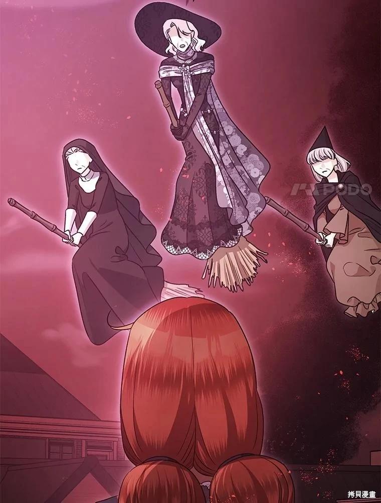 第104话16