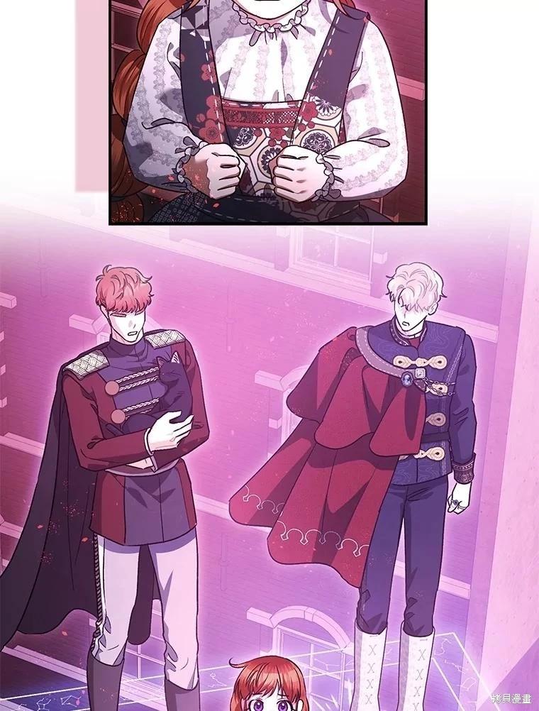 第104话27