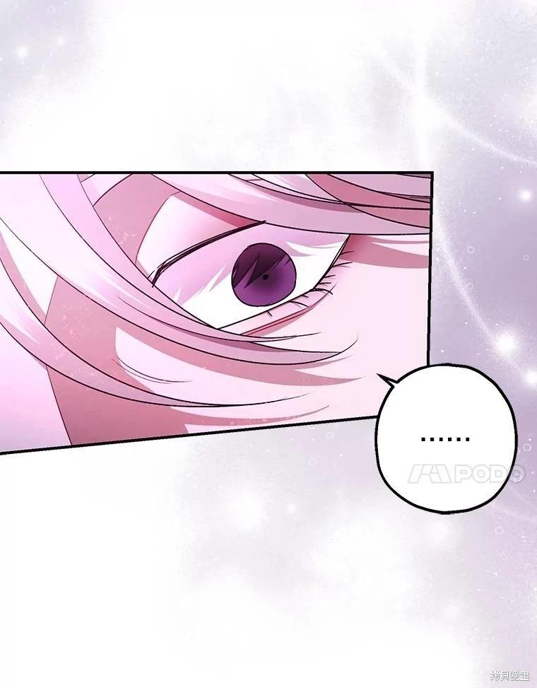 第104话32