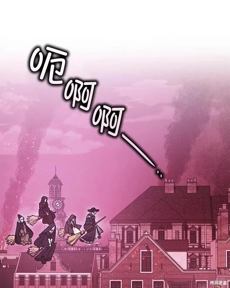 第104话40