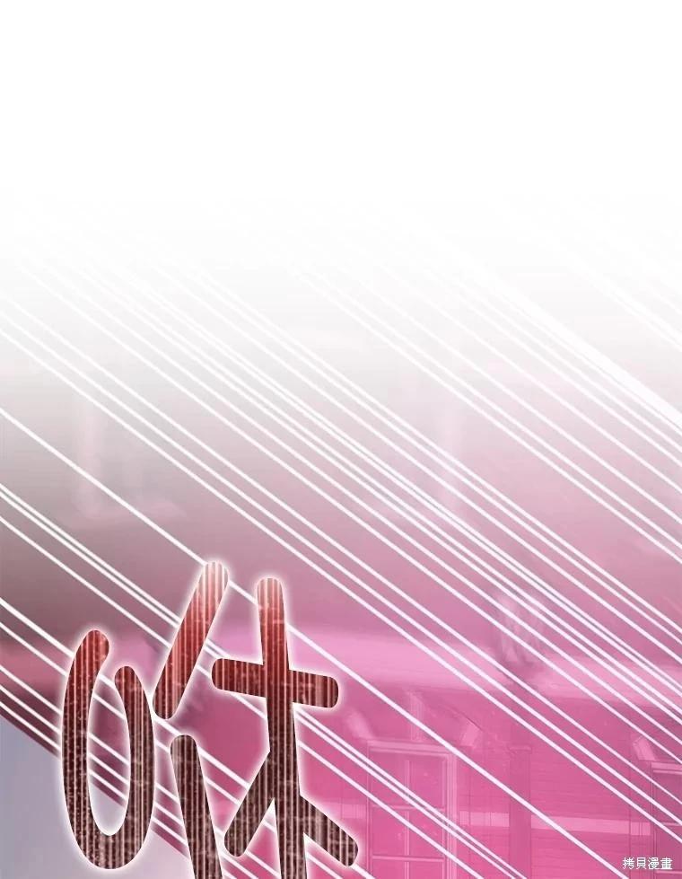 第104话62