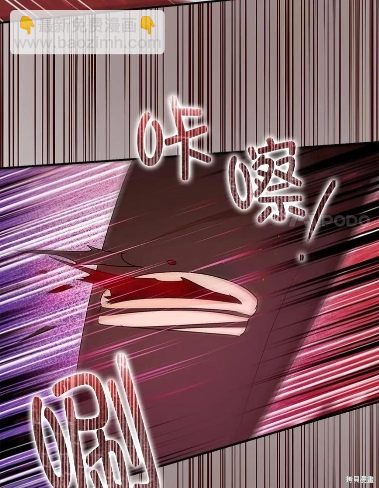 第104话64