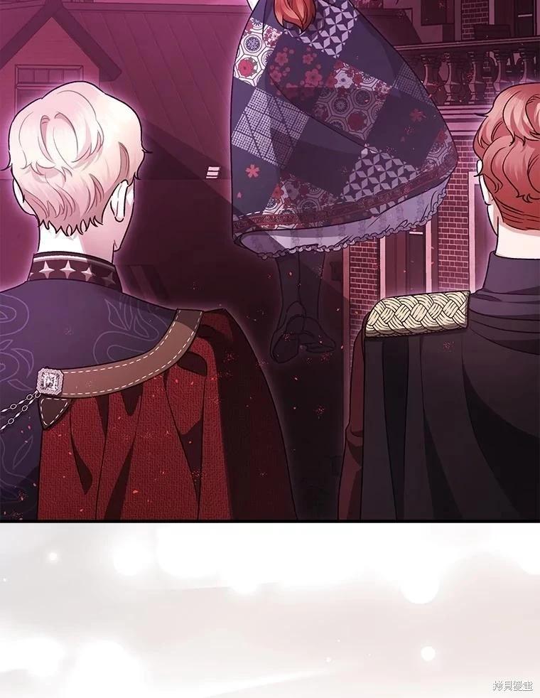 第104话7