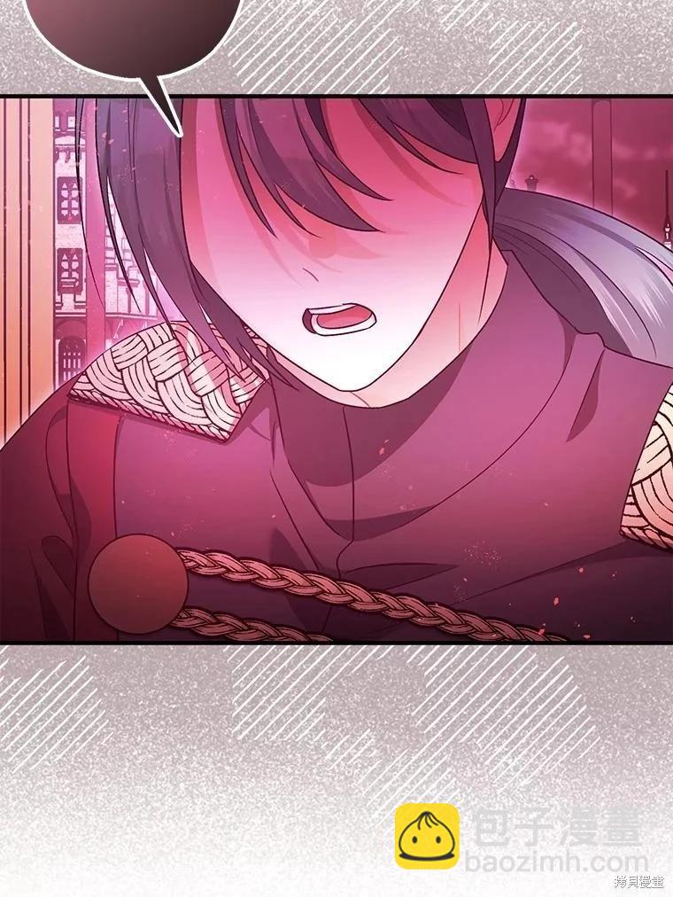 第104话81