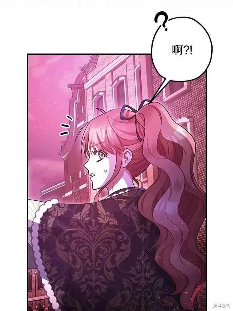 第104话82