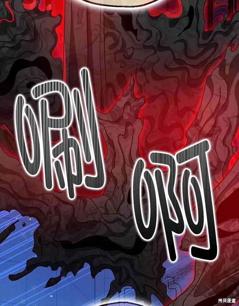 第105话106