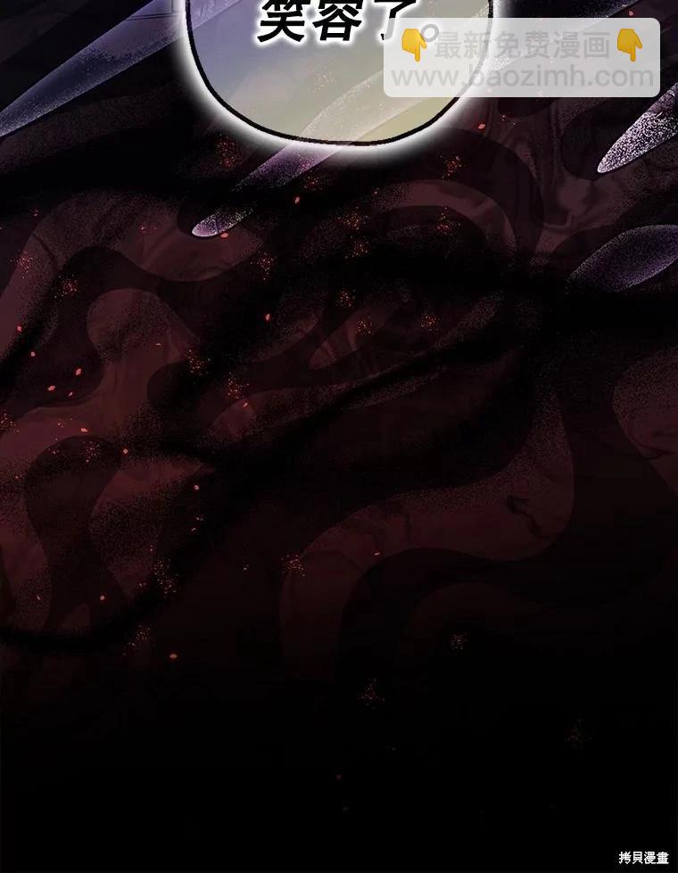第105话112