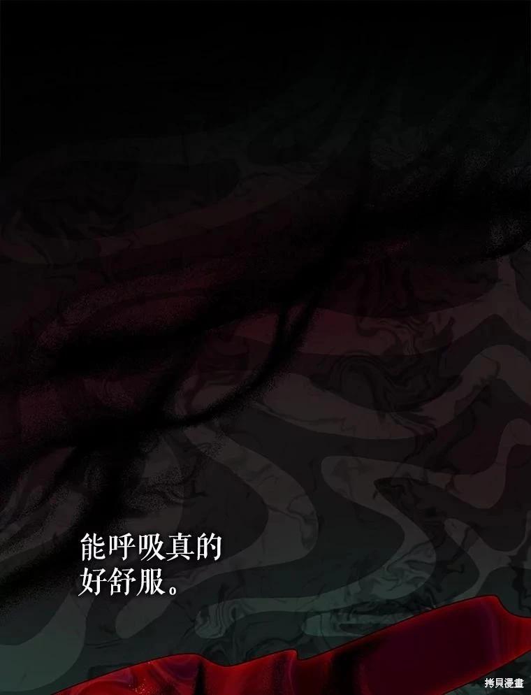 第105话113