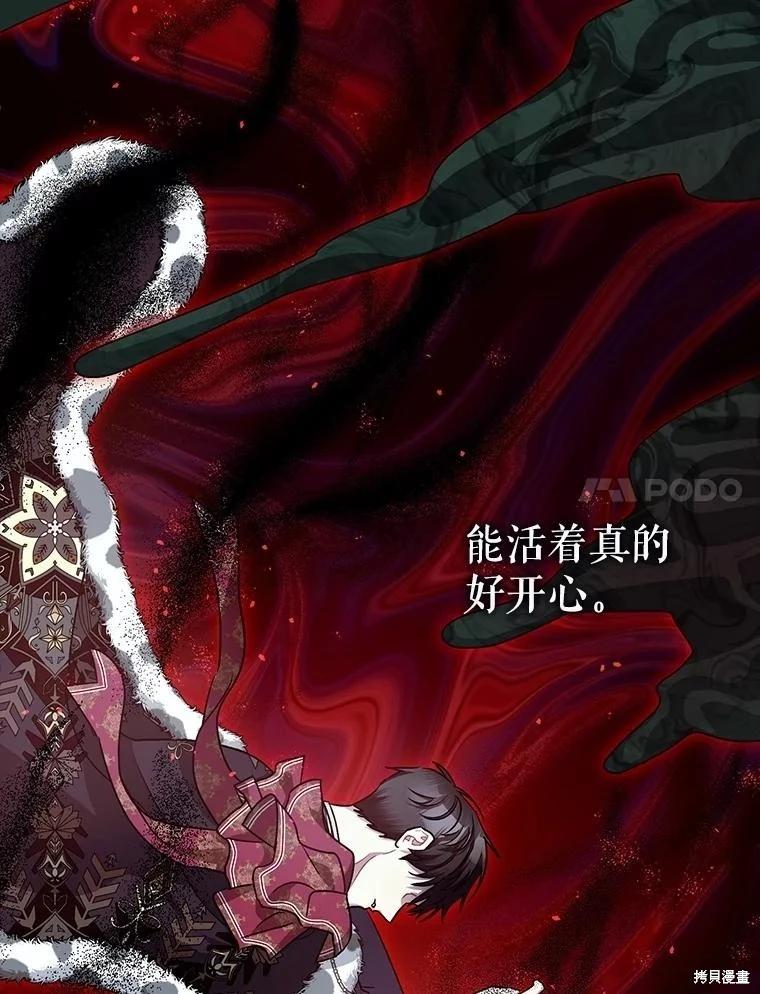 第105话114