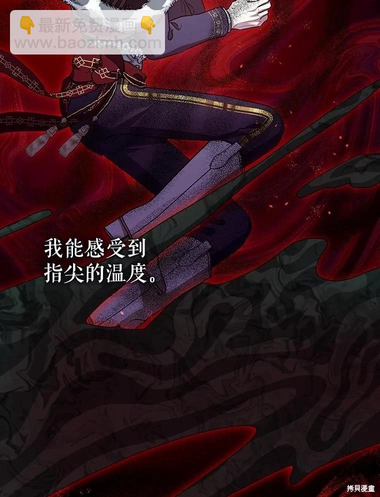 第105话115