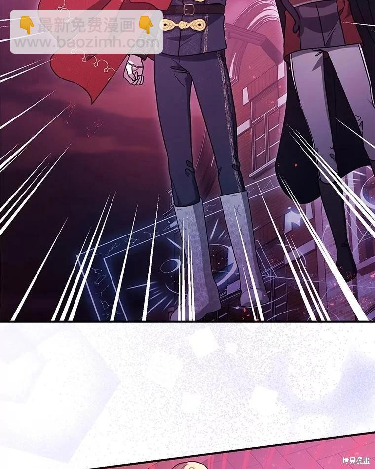第105话12