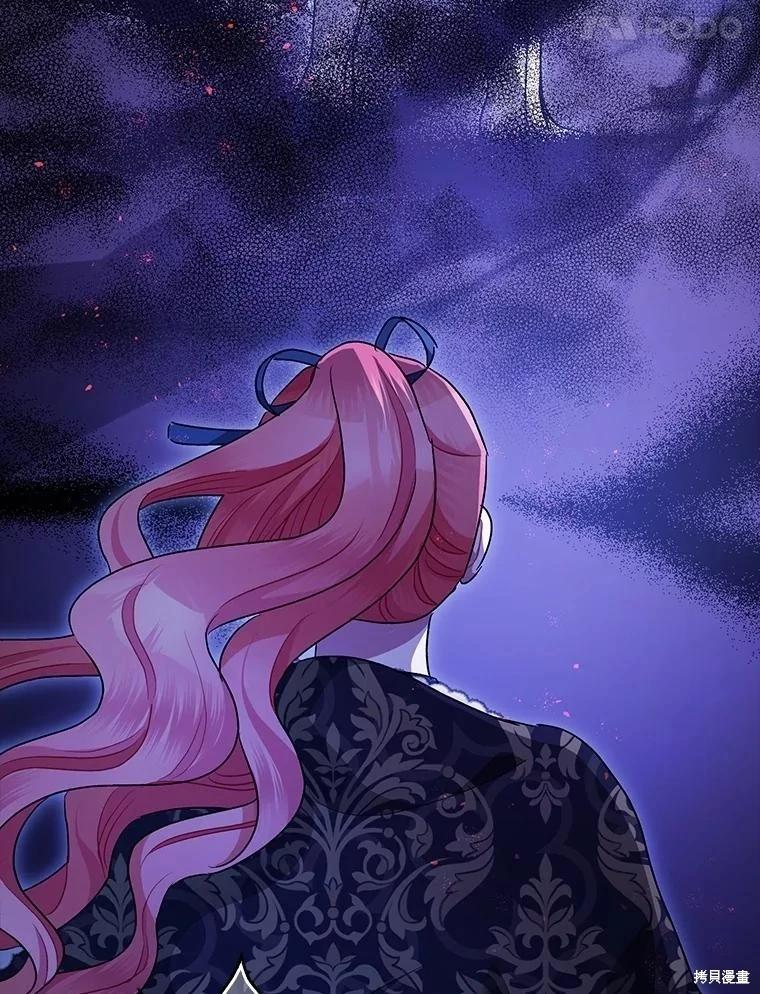 第105话121