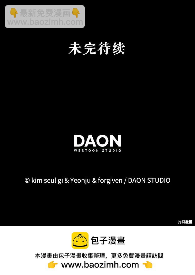 第105话125