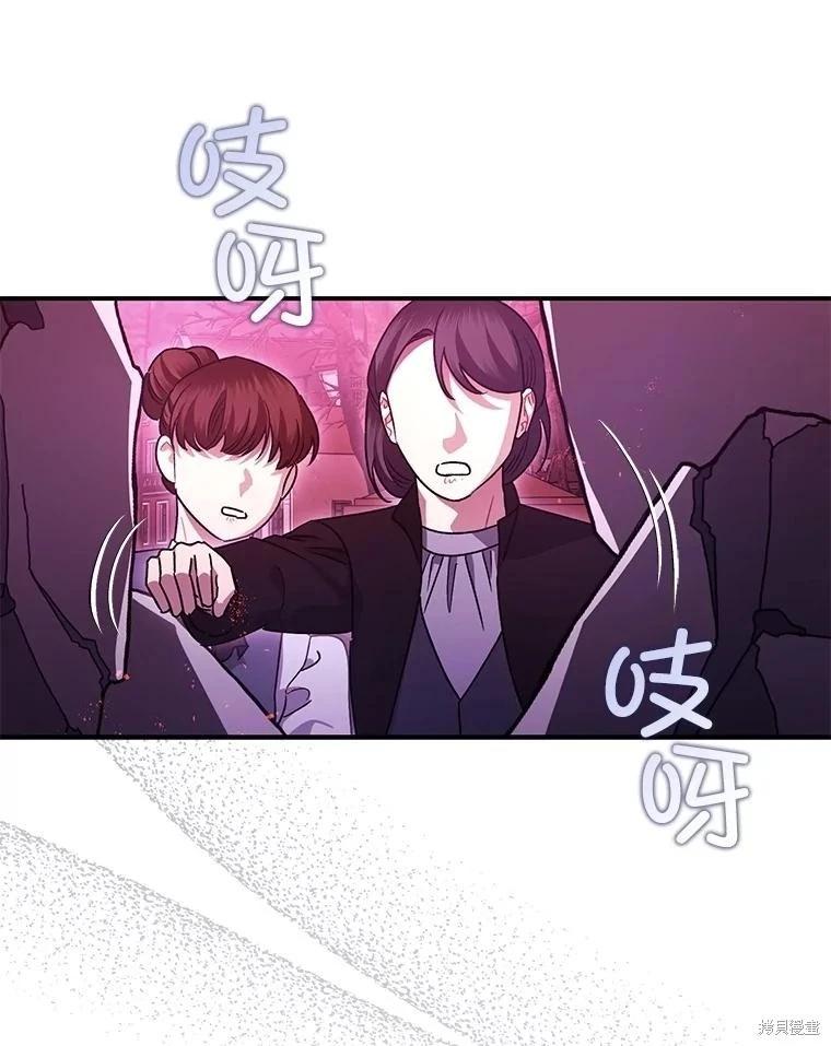 第105话18